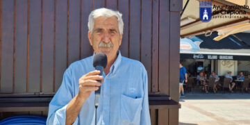 Chipiona aprueba la licencia para construir el nuevo CEIP Los Argonautas